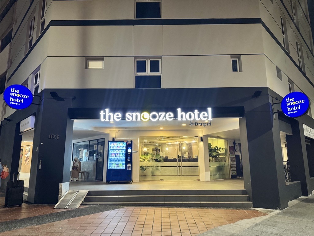 The Snooze Hotel集合